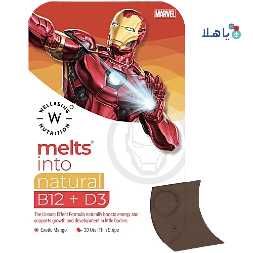 Well Being Melts Into Kids Natural B12 + D3 30 Strips-Boys