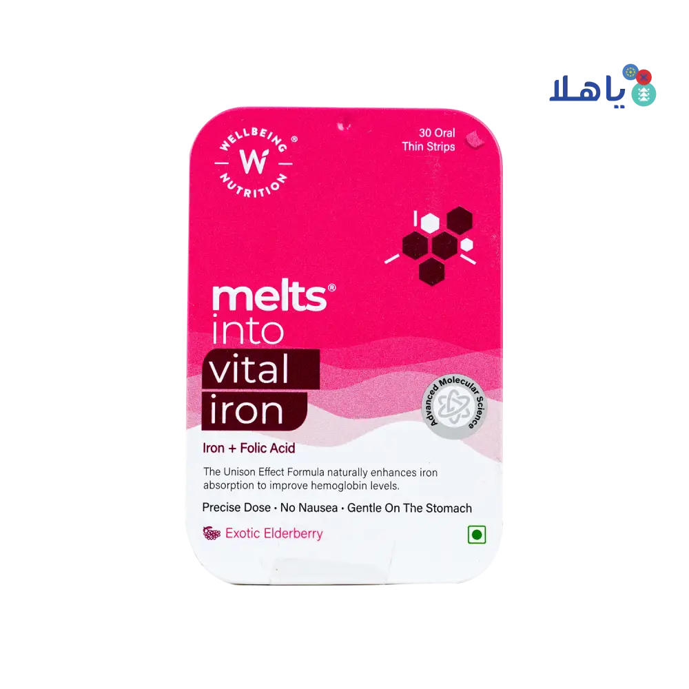 Well Being Melts Into Vital Iron 30 Strips