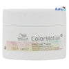 WELLA - Wella Color Motion+ Mask 150ml - Pharmazone - 