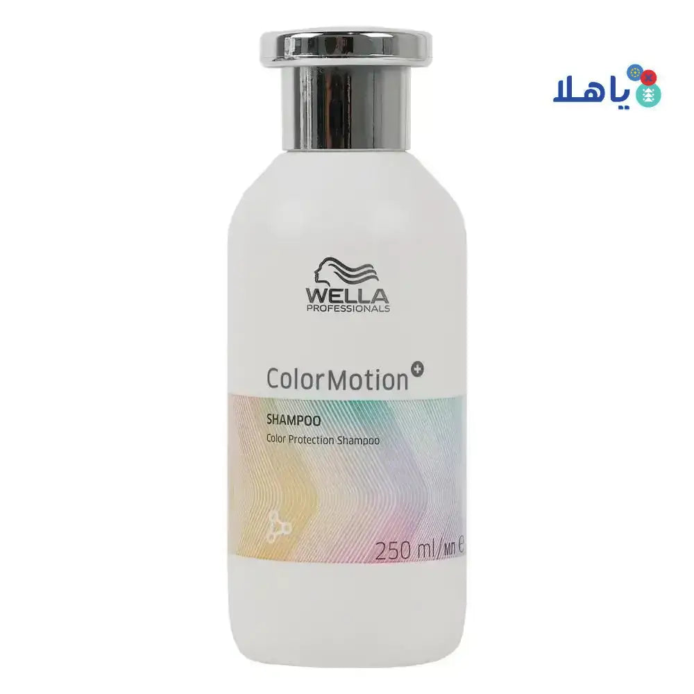 WELLA - Wella Color Motion+ Shampoo 250ml - Pharmazone - 