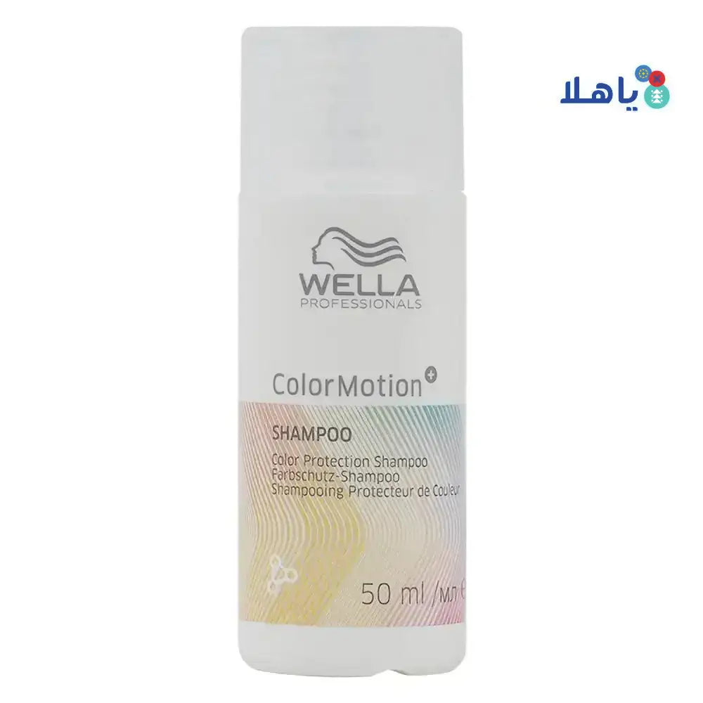 WELLA - Wella Color Motion+ Shampoo 50ml - Pharmazone - 