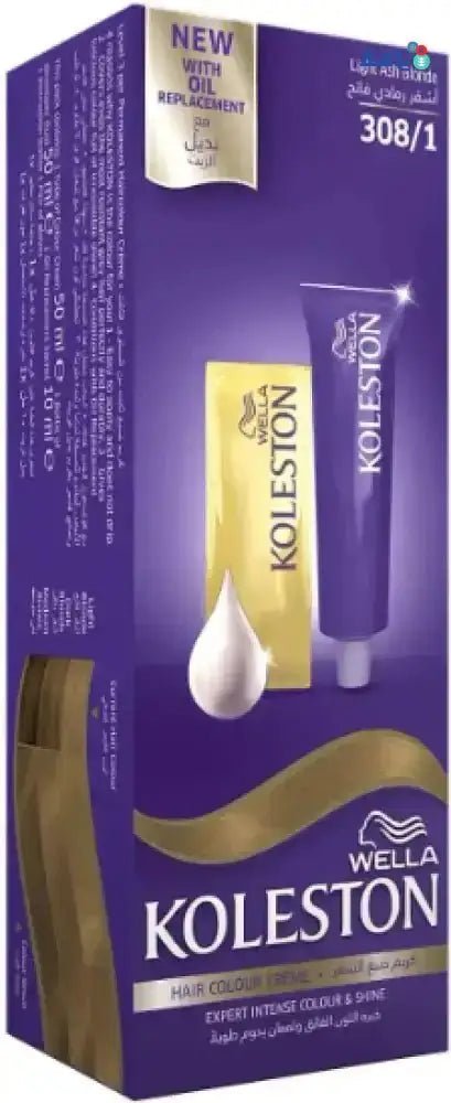 Wella dye - Wella Koleston 2000 Tube No. 308/1 - Light Ash Blonde - Pharmazone - 