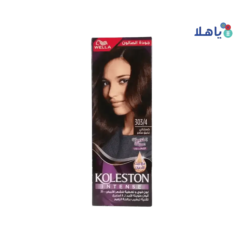 Wella dye - Wella Koleston 2000 Tube No. 303/4 - Dark Chestnut - Pharmazone - 