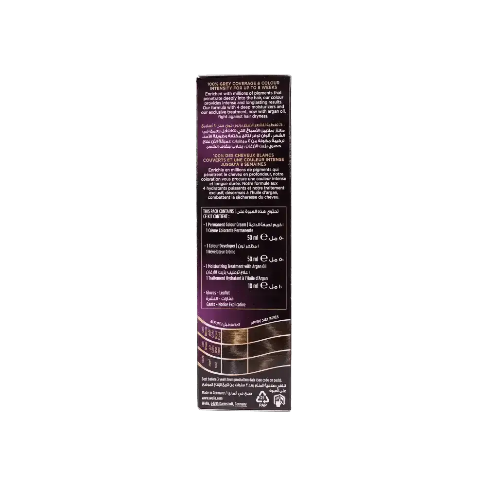 Wella dye - Wella Koleston 2000 Tube No. 303/4 - Dark Chestnut - Pharmazone - 