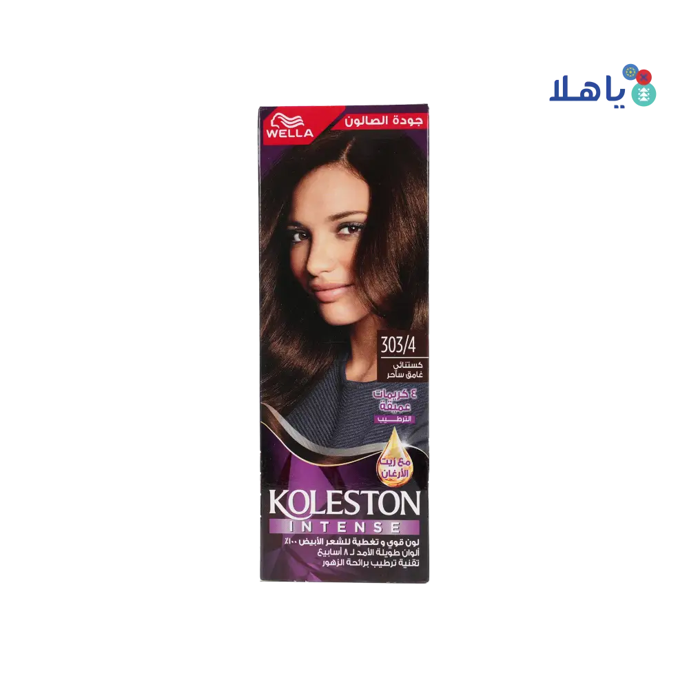 Wella Koleston 2000 Tube No. 303/4 - Dark Chestnut