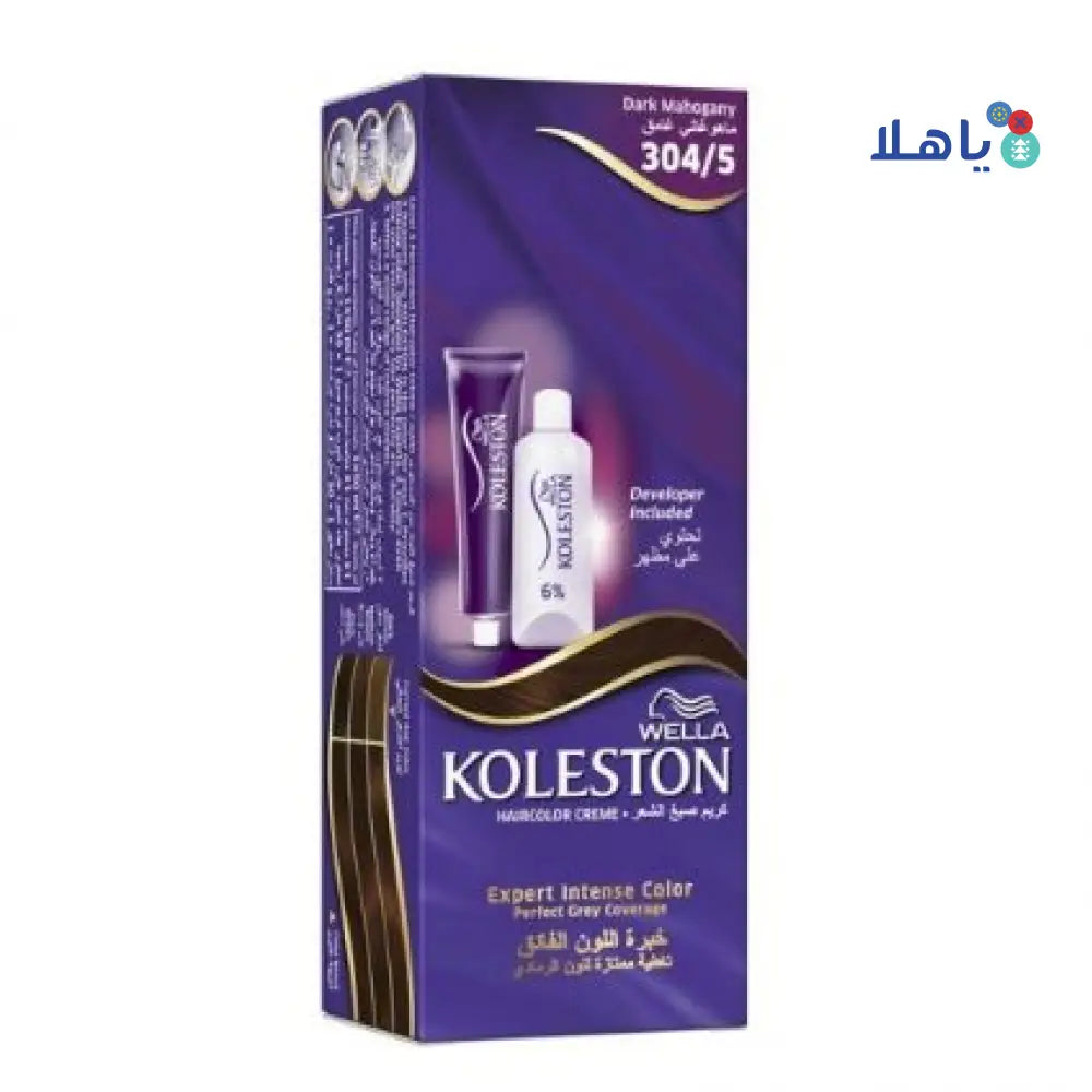 Wella Koleston 2000 Tube - 304/5