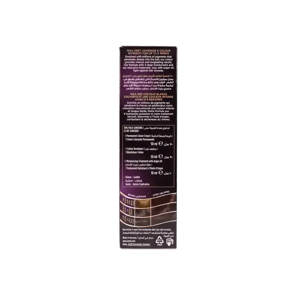 Wella dye - Wella Koleston 2000 Tube No. 304/6 - Burgundy - Pharmazone - 