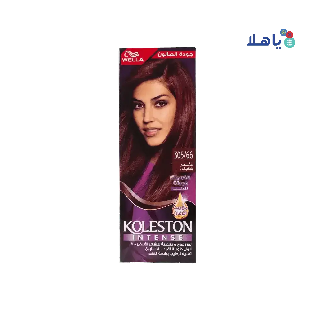 Wella dye - Wella Koleston 2000 Tube No. 305/66 - Aubergine - Pharmazone - 