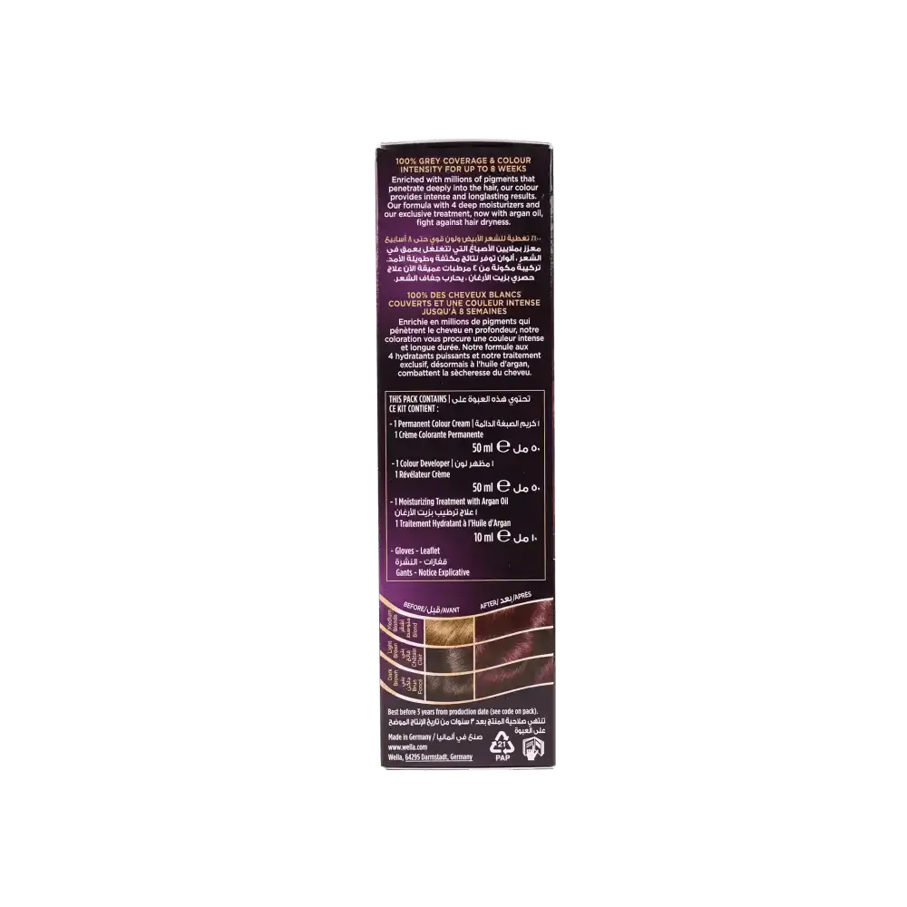 Wella dye - Wella Koleston 2000 Tube No. 305/66 - Aubergine - Pharmazone - 