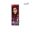 Wella Koleston 2000 Tube No. 305/66 -  Aubergine