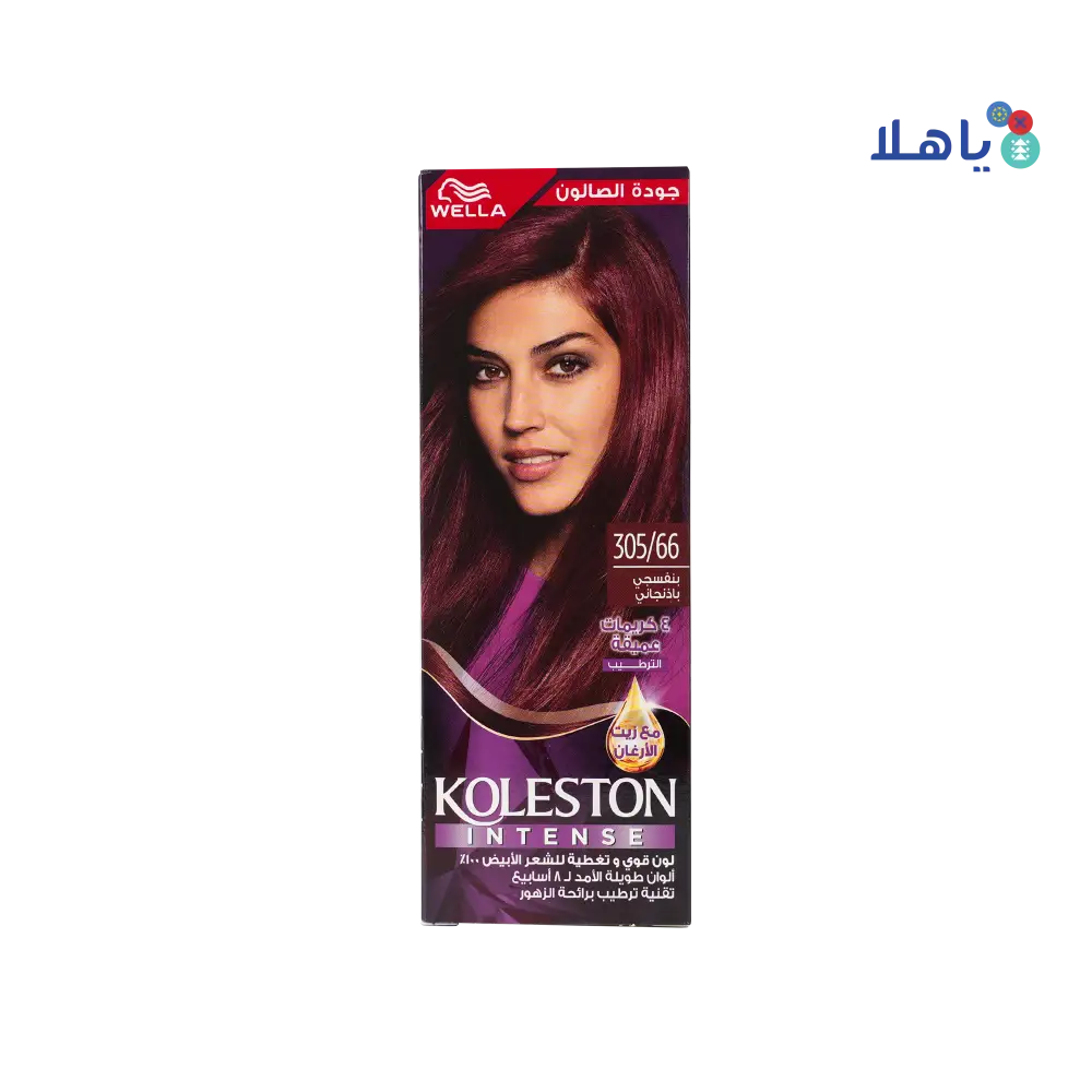 Wella Koleston 2000 Tube No. 305/66 -  Aubergine