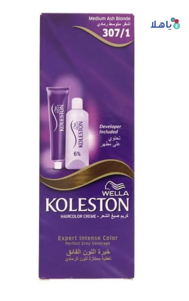 Wella Koleston 2000 Tube - 307/1