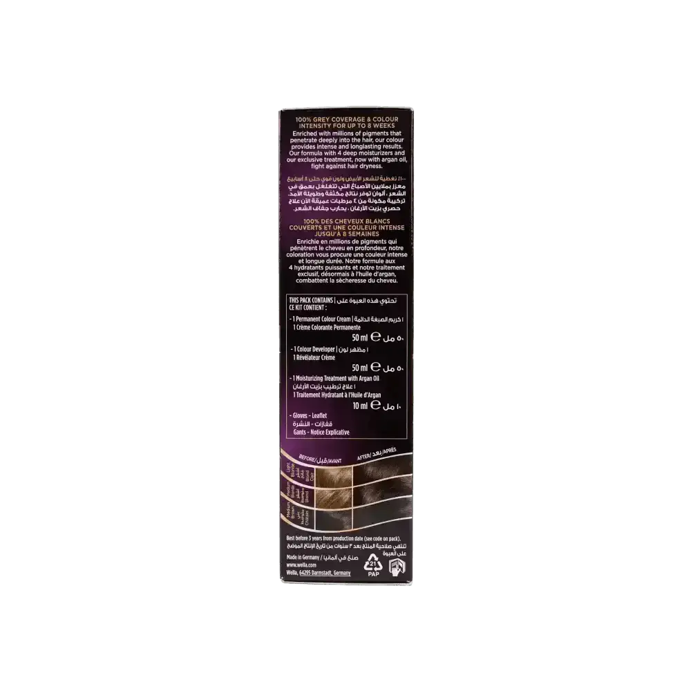 Wella dye - Wella Koleston 2000 Tube No. 307/2 - Matte Medium Blonde - Pharmazone - 