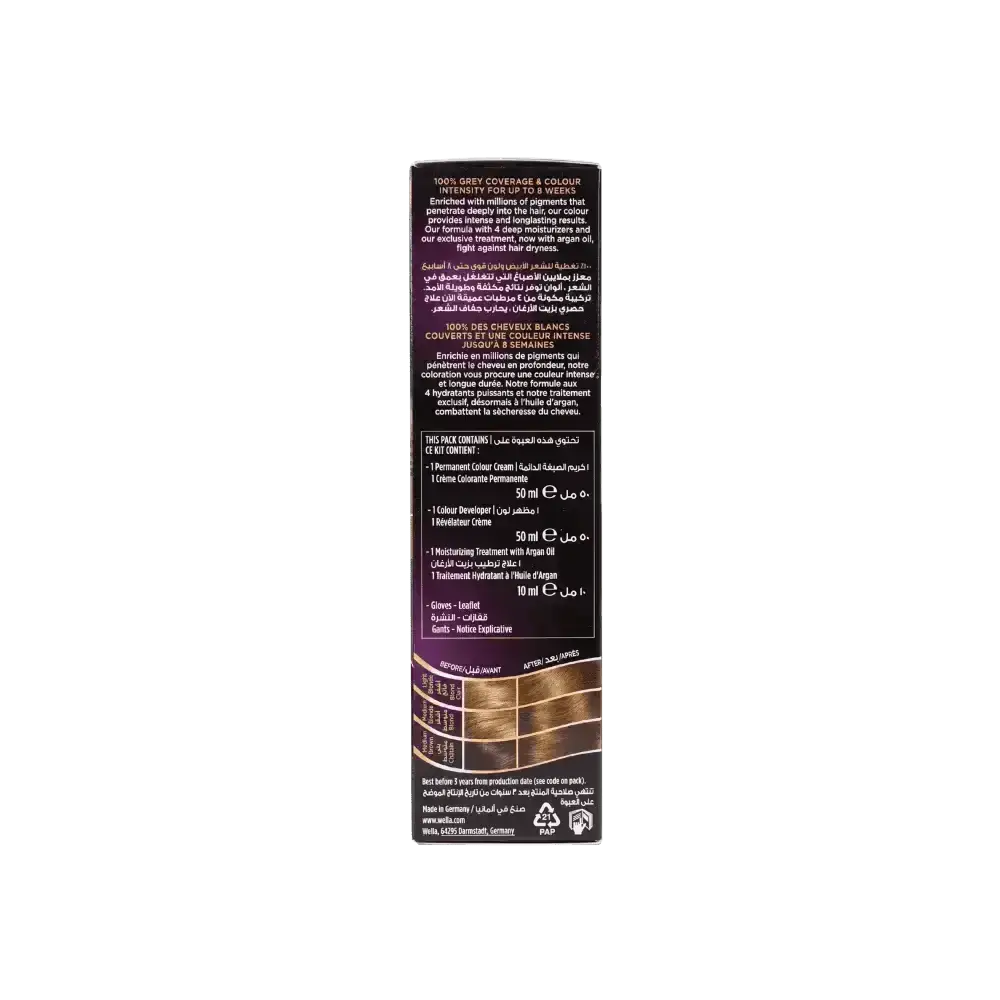 Wella dye - Wella Koleston 2000 Tube No. 307/3 - Hazel Ash Blonde - Pharmazone - 