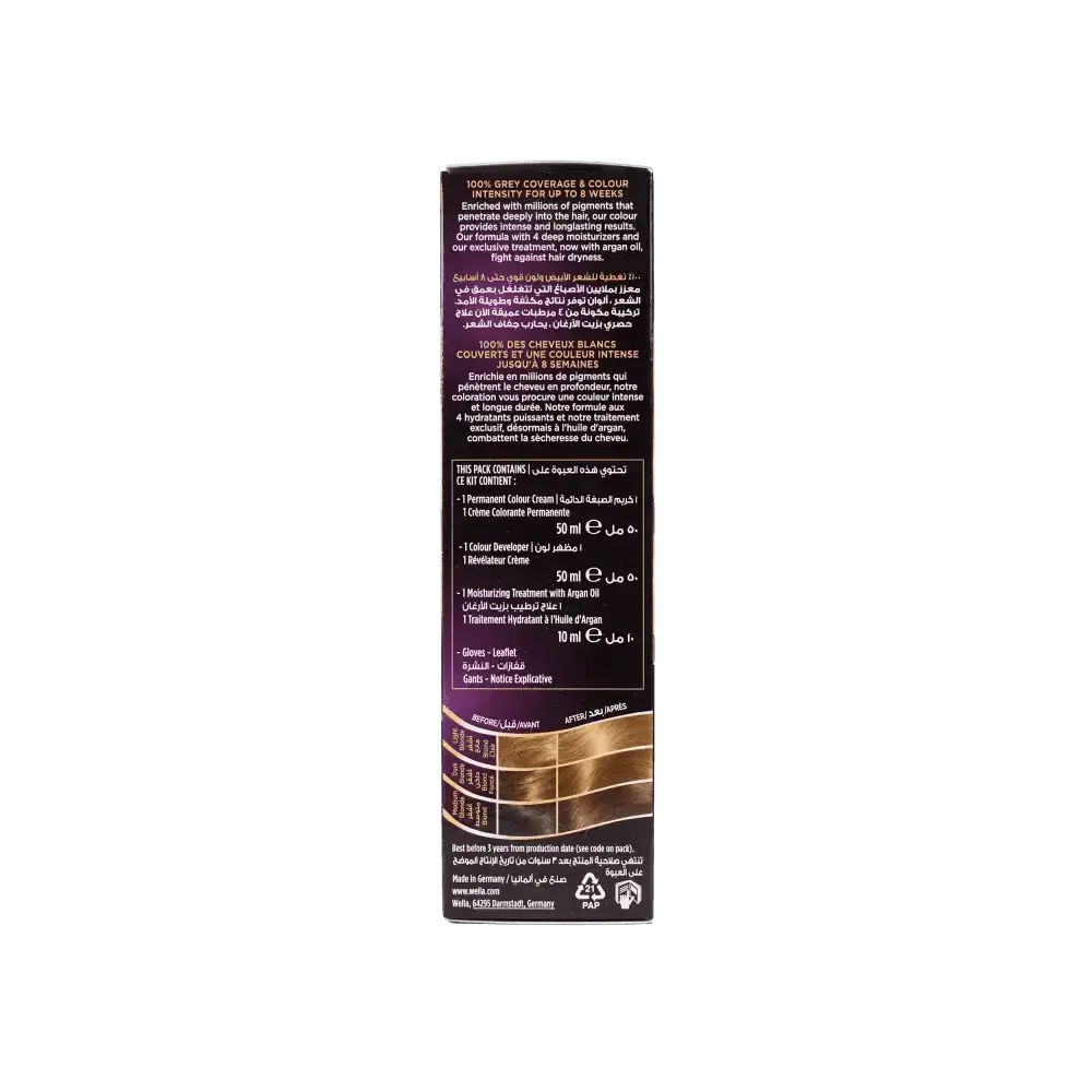 Wella dye - Wella Koleston 2000 Tube No. 308/0 - Light Blonde - Pharmazone - 