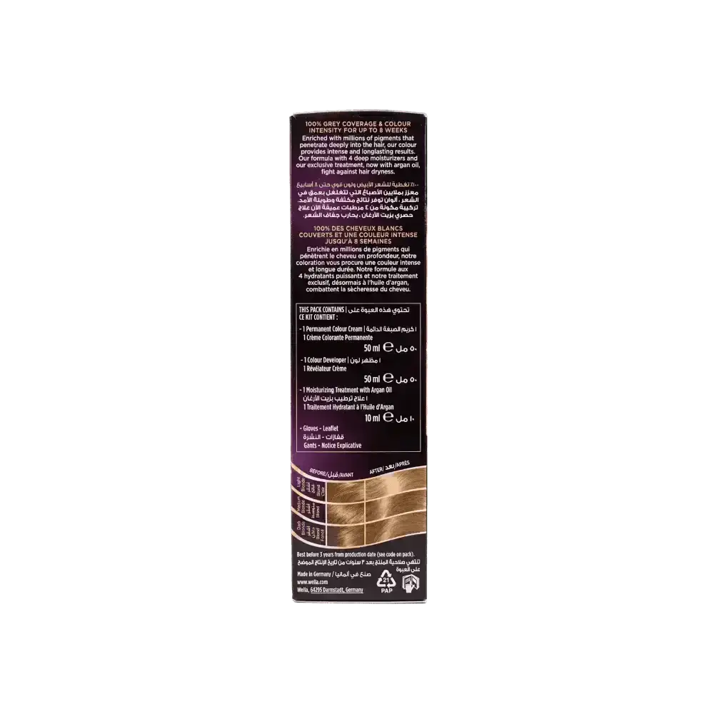 Wella dye - Wella Koleston 2000 Tube No. 309/3 - Power Golden Blonde - Pharmazone - 