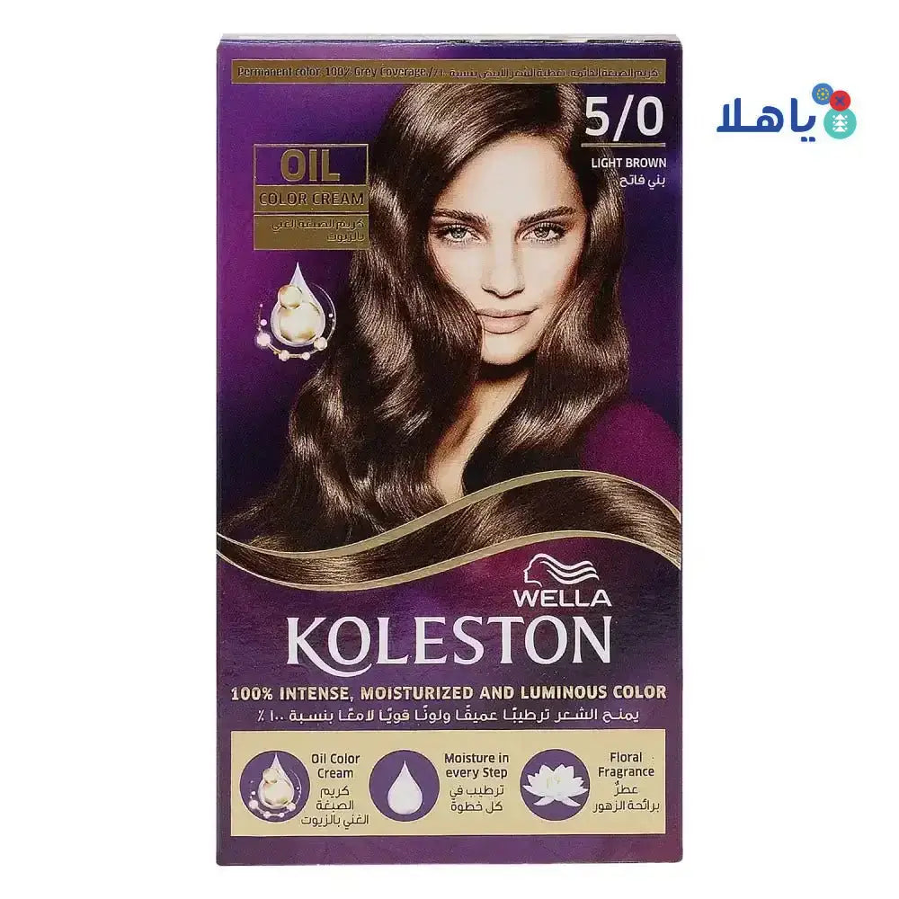 WELLA - Wella Koleston Kit - 5/0 Light Brown - Pharmazone - 