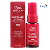 Wella Ultimate Repair Miracle Hair Rescue 30ml