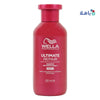 Wella Ultimate Repair Shampoo 250ml