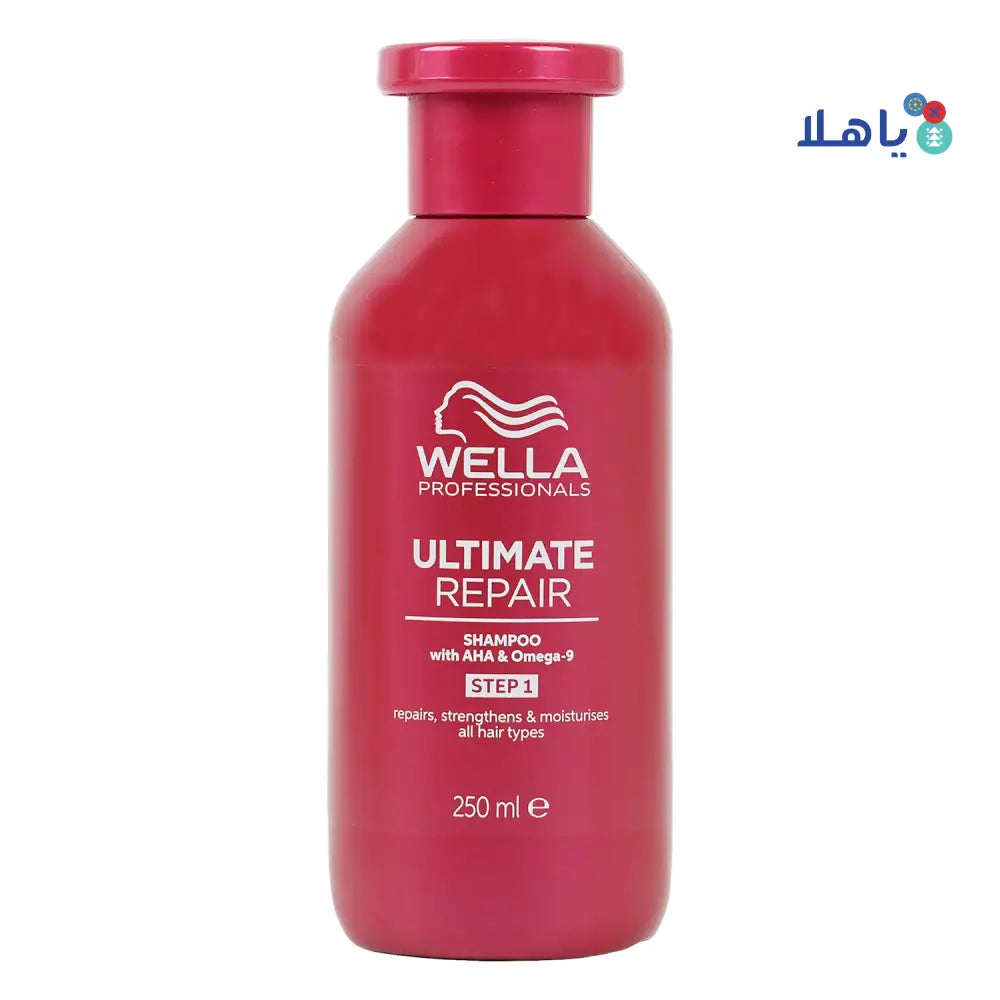 Wella Ultimate Repair Shampoo 250ml