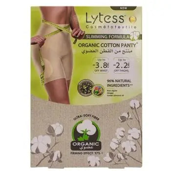 LYTESS ORGANIC COTTON PANTY BEIGE - S/M
