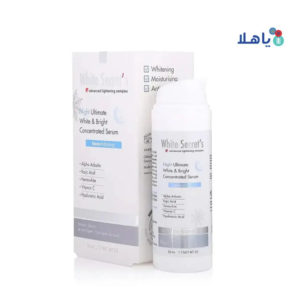 WHITE SECRETS - White Secret's Night Ultimate W&B Concentrat Cr Spf50+ 50ml - Pharmazone - 