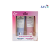 Wild Depurdent & Emoform Diamond Toothpaste 75ml 25% Offer