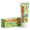 WILD PHARMA - WILD EMOFORM ACTIFLUOR YOUNG STAR TOOTHPASTE 75ML - Pharmazone - 