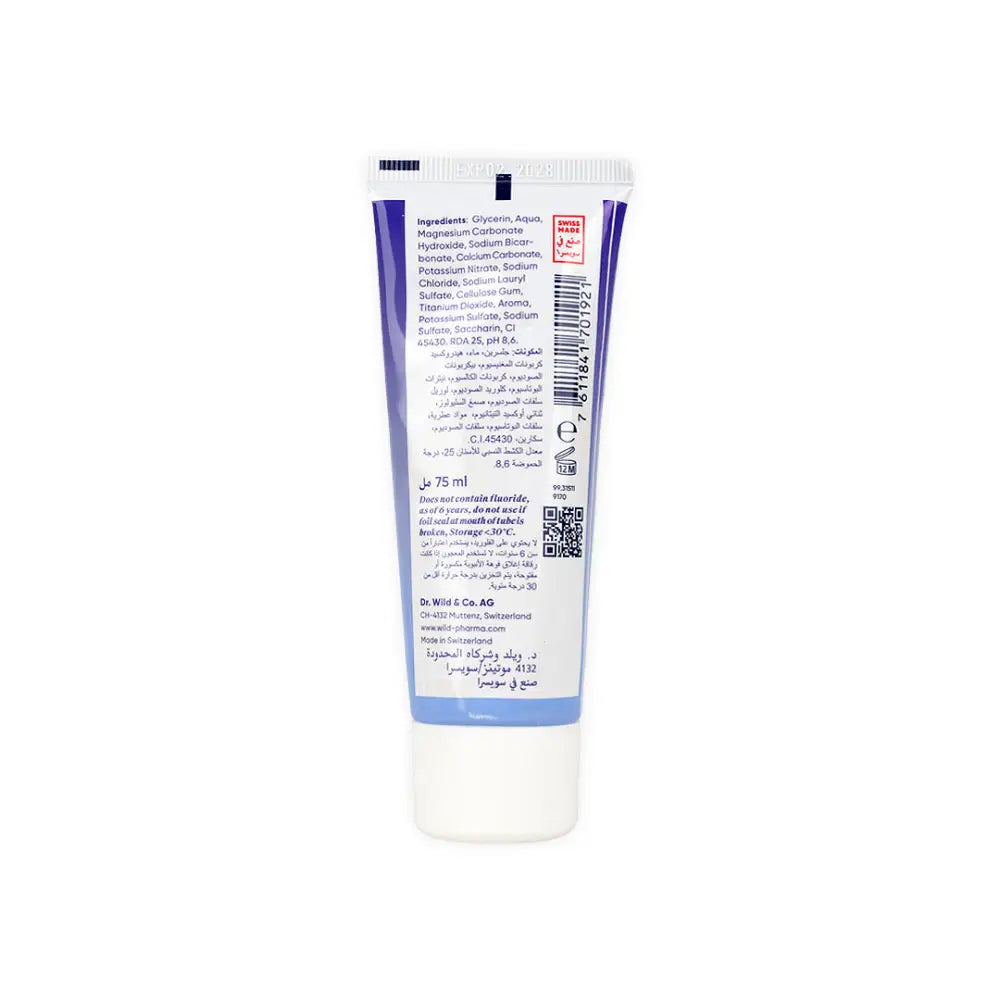 Wild Emoform Gum Care Toothpaste 75ml