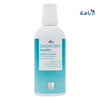 Wild Emoform Sensitive Mouthwash 500ml