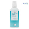 WILD PHARMA - Wild Emoform Sensitive Mouthwash 500ml - Pharmazone - 