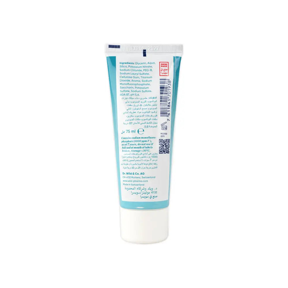 Wild Emoform Sensitive Toothpaste 75ml