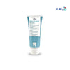 Wild Emoform Sensitive Toothpaste 75ml