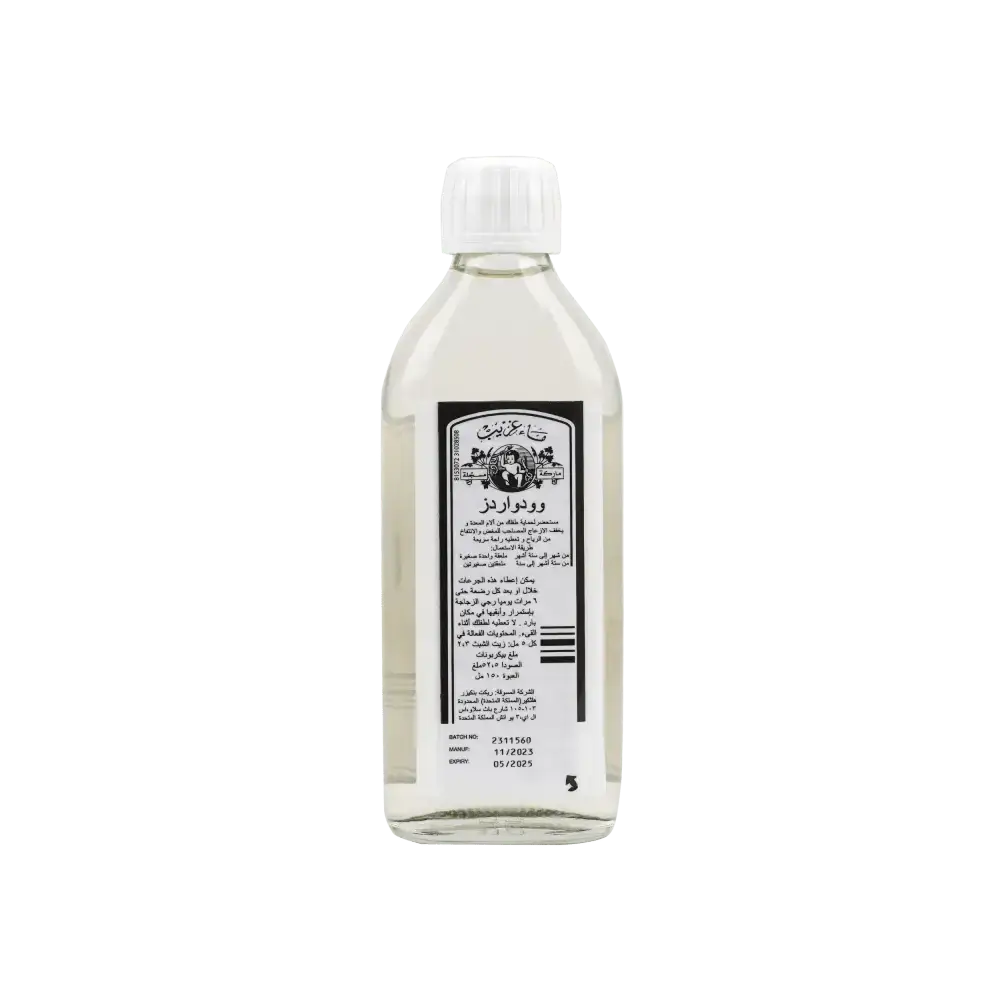 SEATON HC - Woodwards Gripe Water 150Ml - Pharmazone - 