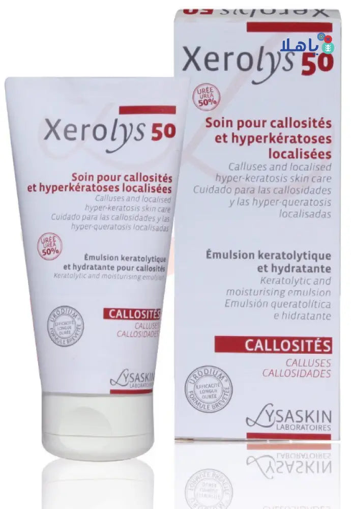 XEROLYS 50 CREAM 40ML