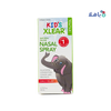 XLEAR KIDS NASAL SPRAY(22ML)