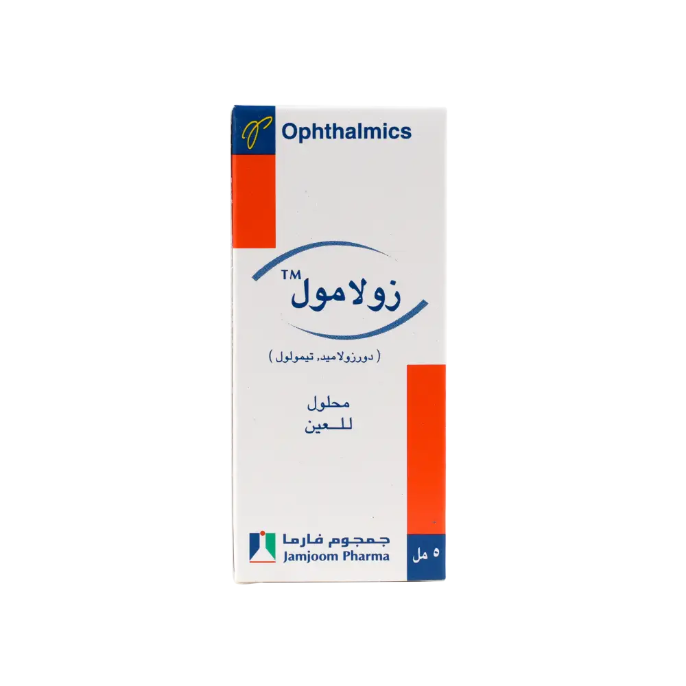 XOLAMOL OPTHALMIC EYE SOLUTION 5ML