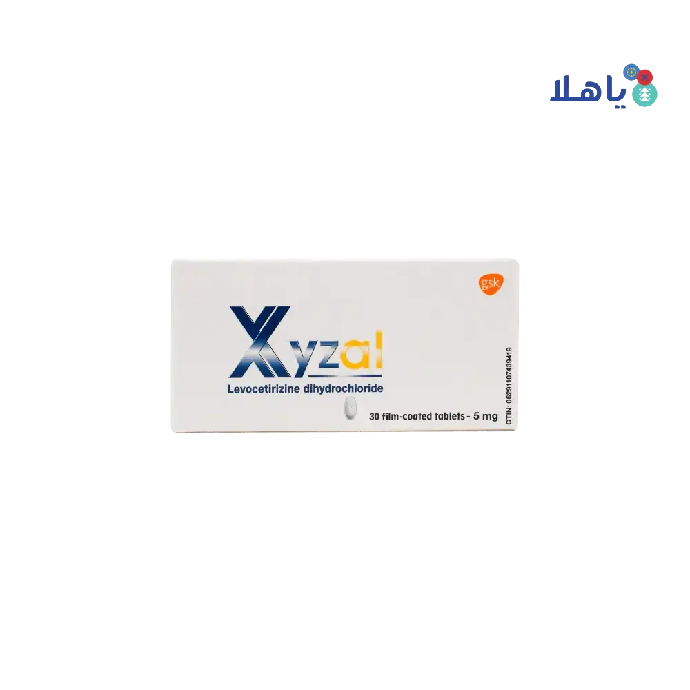 GSK - Xyzal 5Mg 30Tab - Pharmazone - 