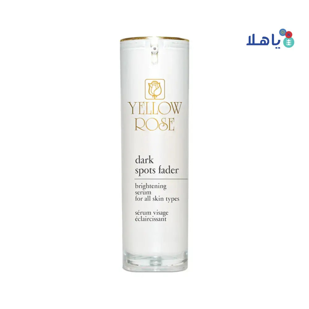 Yellow Rose Dark Spot Fader Brightening Serum 30ml