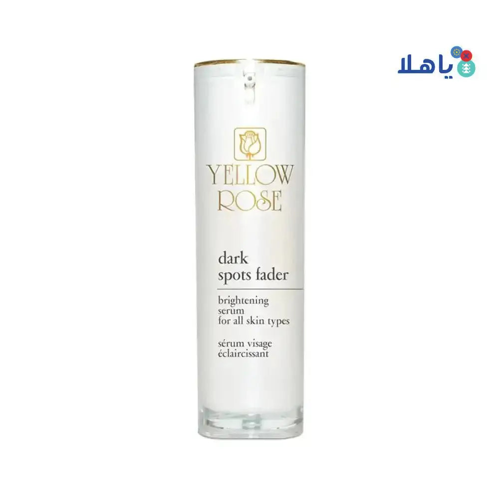 Yellow Rose - Yellow Rose Dark Spot Fader Brightening Serum 30ml - Pharmazone - 