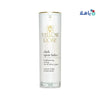 Yellow Rose - Yellow Rose Dark Spot Fader Brightening Serum 30ml - Pharmazone - 