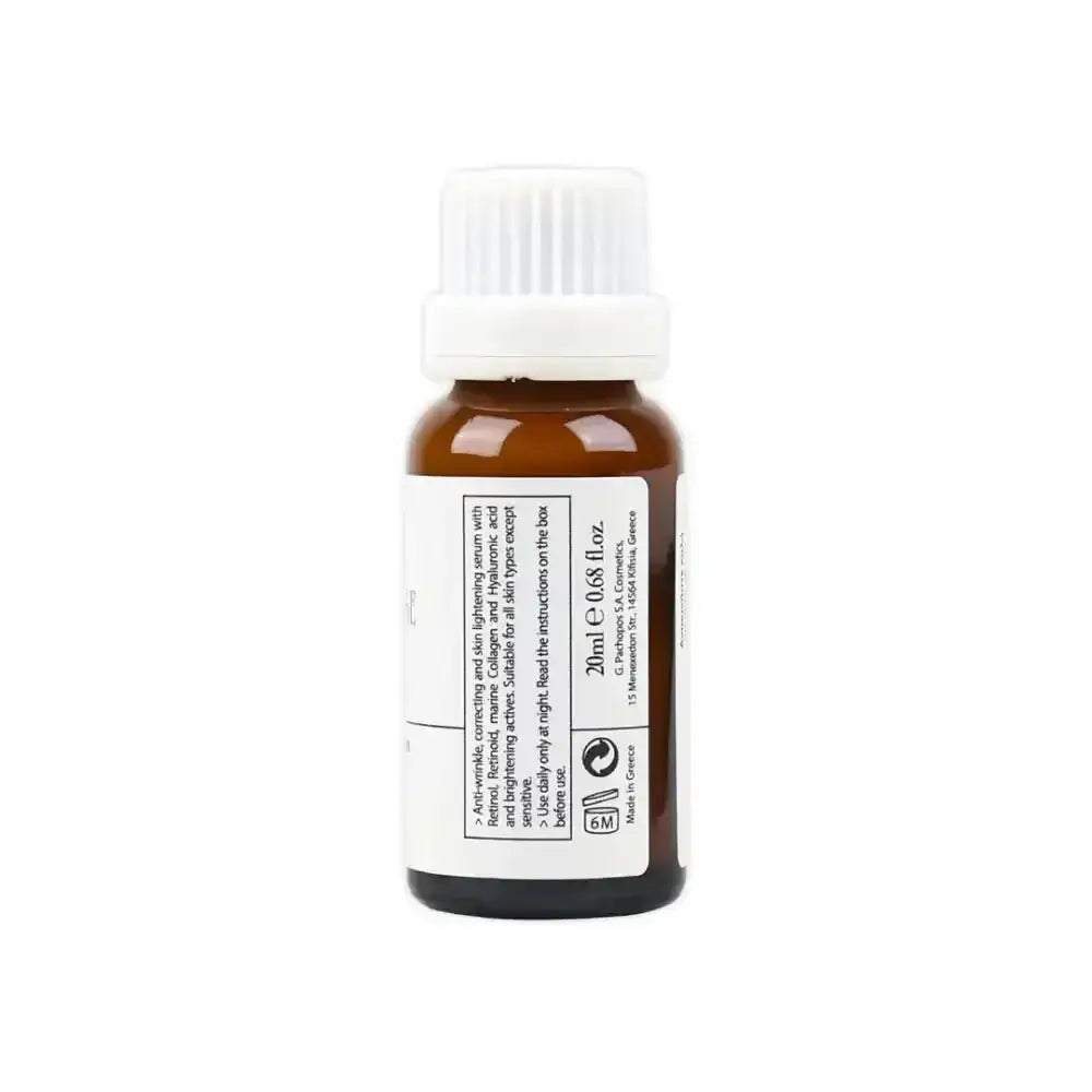 Yellow Rose - Yellow Rose Retinol Serum 20ml - Pharmazone - 