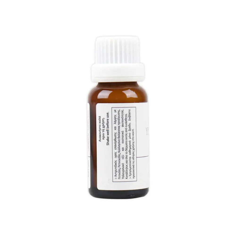 Yellow Rose Retinol Serum 20ml