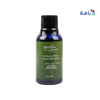 Yerba Immune Blue Liquid Spirulina 30ml