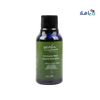 Yerba - Yerba Immune Blue Liquid Spirulina 30ml - Pharmazone - 