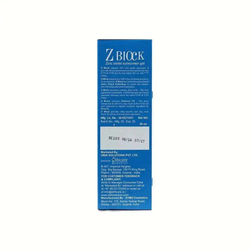 Z Block - Z Block Uvb Spf 50+ Zinc Oxide Sunscreen Gel 50ml - Pharmazone - 