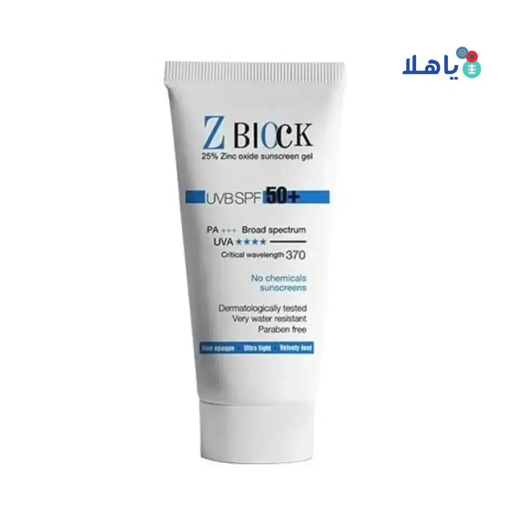 Z Block - Z Block Uvb Spf 50+ Zinc Oxide Sunscreen Gel 50ml - Pharmazone - 