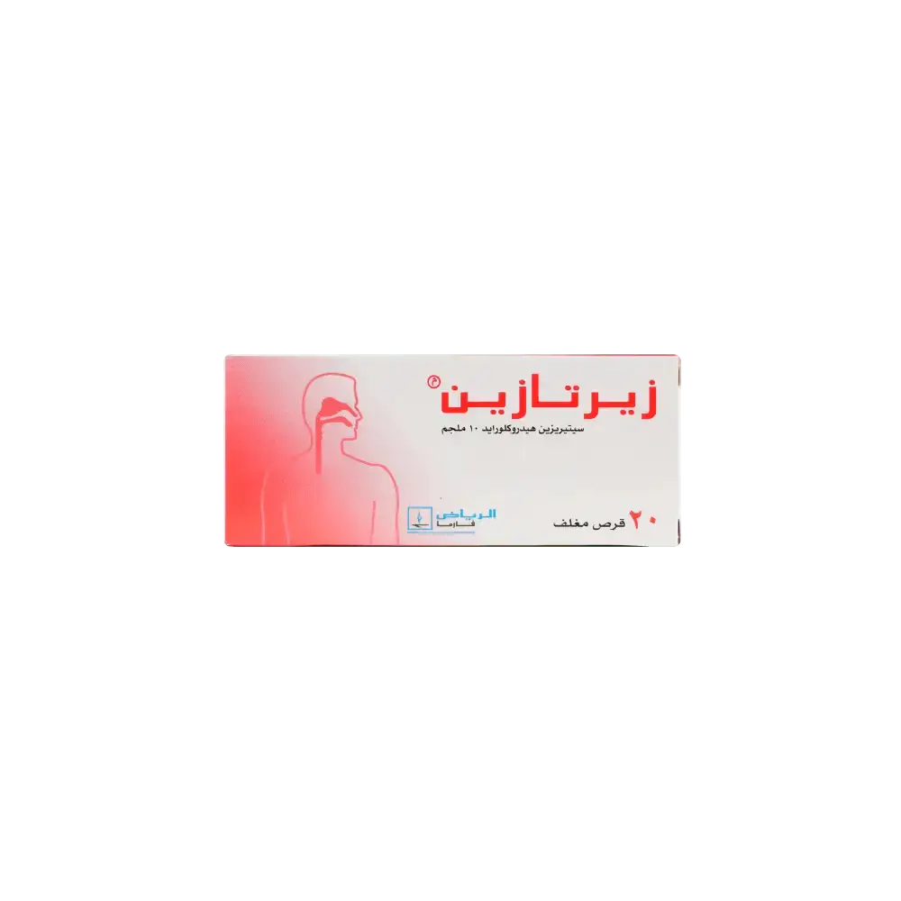 RIYADH PHARMA - Zertazine 10Mg 20Tab - Pharmazone - 