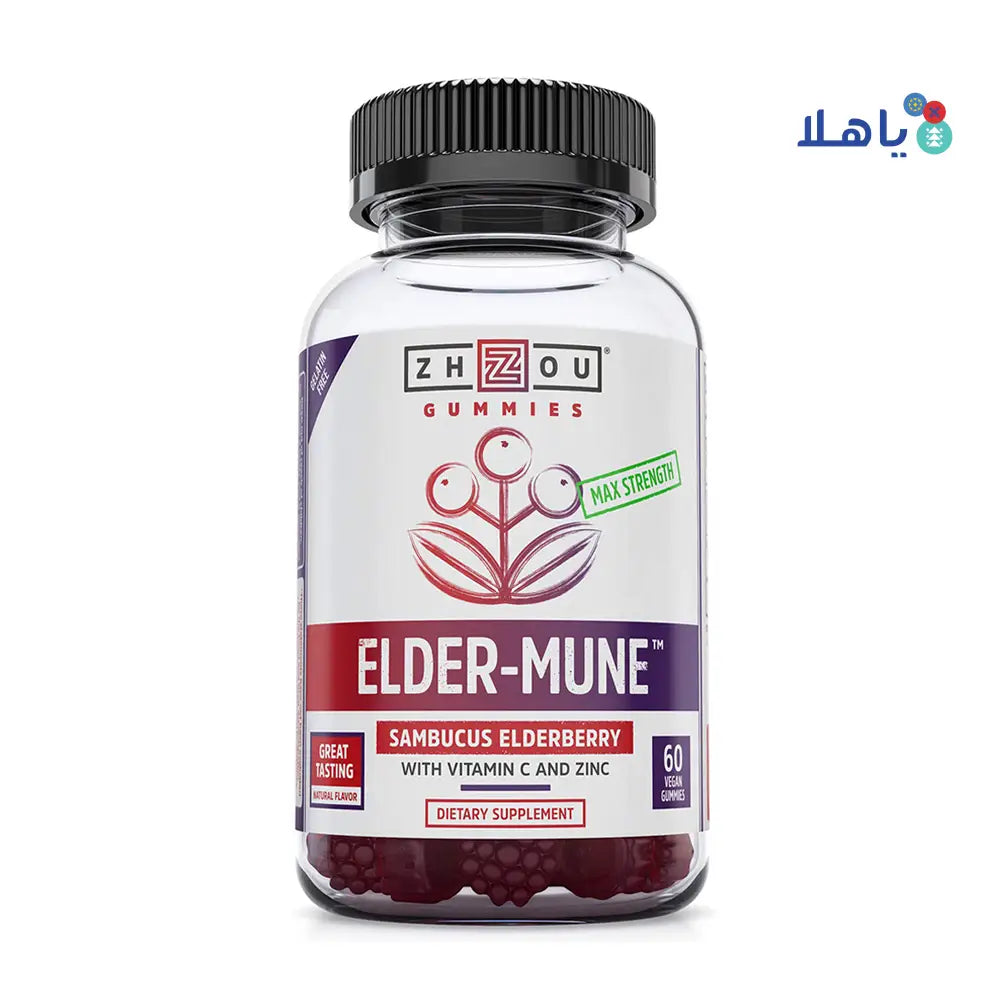 ZHOU ELDER-IMMUNE VITAMIN-C & ZINC 60 GUMMIES