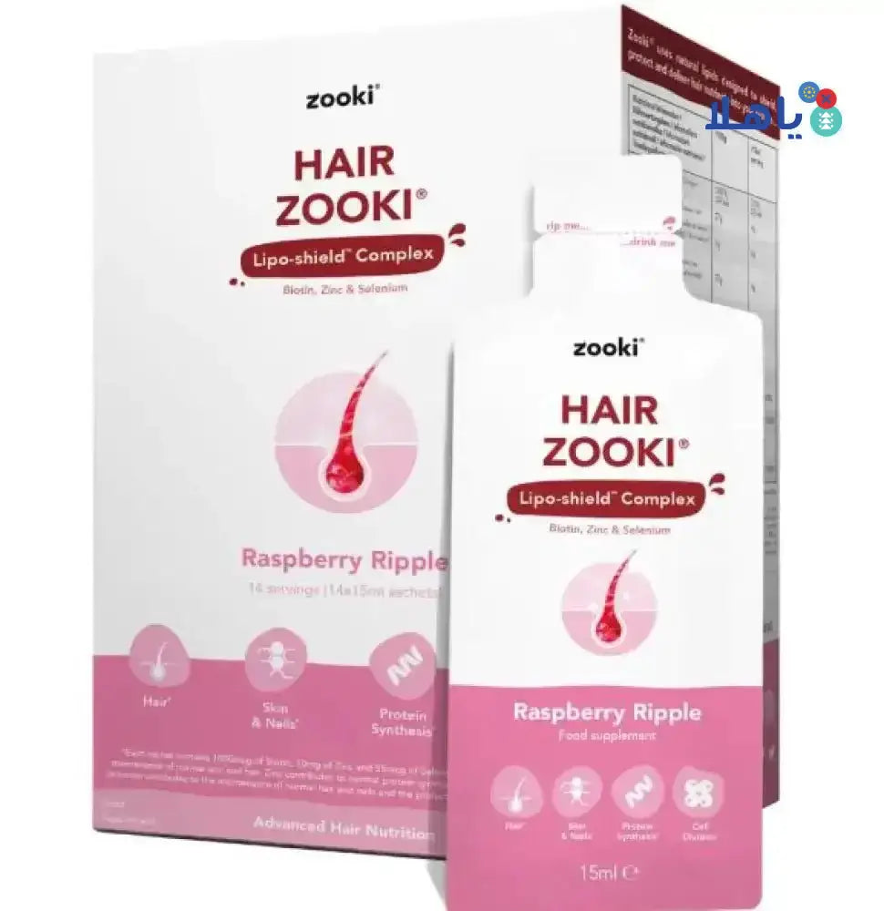 Zooki - Zooki Hair Nutrition 15mlx14 Sachets - Raspberry ripple - Pharmazone - 